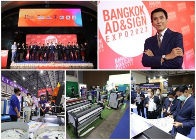 เปิดเวที “BANGKOK AD & SIGN EXPO 2022” เทรดโชว์นวัตกรรมการผลิตป้ายและสื่อโฆษณาสุดยิ่งใหญ่แห่งปี