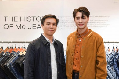 “แม็คยีนส์” ร่วมงานแฟร์ยีนส์ยิ่งใหญ่แห่งปี “ROBINSON JEANS 2022” จัดโปรโมชั่นสุดพิเศษ ลดสูงสุด 50%