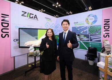 ZIGA ปลื้ม! งาน mai FORUM 2022 ประสบความสำเร็จ