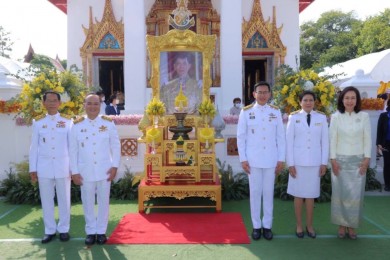 กรุงไทย–แอกซ่า ประกันชีวิต ร่วมงานถวายผ้าพระกฐินพระราชทาน ประจำปี 2565