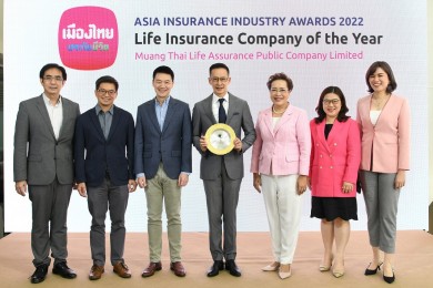 เมืองไทยประกันชีวิต คว้ารางวัล “Life Insurance Company of the Year 2022” จากประเทศสิงคโปร์