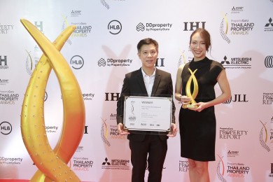 PROUD ส่ง VEHHA คว้ารางวัล Best Condo Development (Hua Hin)