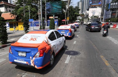 ขบวนพาเหรด “รู้ใจ Save You” ลุยถนนกรุงเทพฯ ชูผลิตภัณฑ์ประกันภัย