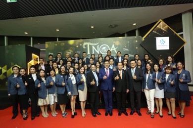 ตัวแทนคุณภาพโตเกียวมารีนประกันชีวิต เข้ารับรางวัล TNQA ประจำปี 2565