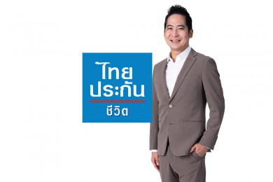 ไทยประกันชีวิต ขนผลิตภัณฑ์และโปรโมชั่นร่วมงาน Money Expo 2022 Bangkok Year-End