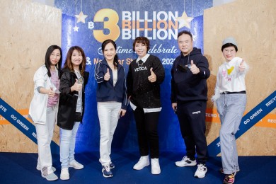 ฟอลคอนประกันภัย ฉลองเบี้ยทะลุ 3 พันล้านบาท ในงาน”Falcon New Year Staff Party 2023″ 