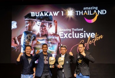 ททท. ร่วมเปิดตัวครั้งใหม่ “NFT BUAKAW 1 x Amazing Thailand”