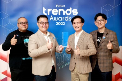 เอพี ไทยแลนด์ คว้ารางวัล MOST INNOVATIVE BRAND 2022