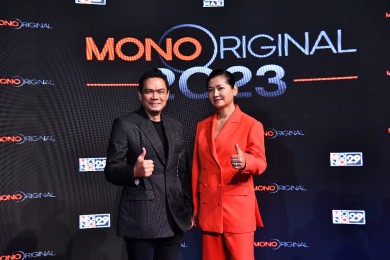 “MONO NEXT” กดปุ่มสตาร์ท “MONO ORIGINAL 2023” เสิร์ฟบิ๊กคอนเทนต์ซีรีส์-หนังจัดเต็ม