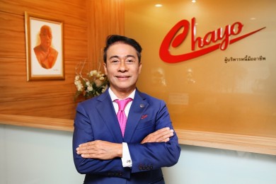 CHAYO ประกาศผู้ถือหุ้นใช้สิทธิ “CHAYO-W2” รับสตอรี่โตไม่หยุด