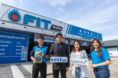 FIT Auto จับมือ Traveloka จัดแคมเปญ “Enjoy Travel, Safe Trip with FIT Auto”