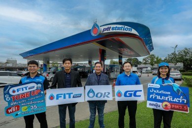 PTT Station และ FIT Auto ร่วมกับกรมควบคุมมลพิษ ลดฝุ่นละอองขนาดเล็ก