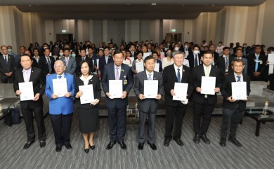 ธนชาตประกันภัย ร่วมหนุนภาครัฐขับเคลื่อน “ถนนปลอดเหตุ ชีวิตปลอดภัย” ลุยผลักดันพลังชุมชน เดินนำลดอุบัติเหตุถนนสายรอง