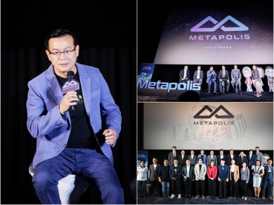 ทิพยประกันภัย ผนึกพันธมิตร เปิดตัวบน Metaverse “Metapolis” สุดล้ำแห่งอนาคต