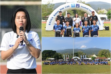 เยาวชนกว่า 300 ชีวิตแห่ร่วมโครงการ KTAXA Know You Can Football Youth (U15) Academy