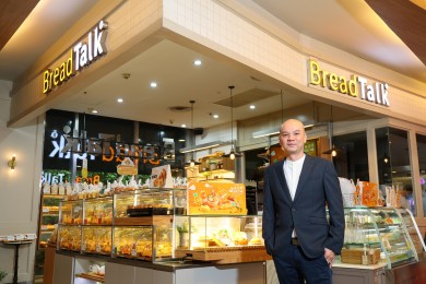 BreadTalk กางแผนรุกตลาดเบเกอรี่ไตรมาสแรก ปล่อย “HOPPY PROSPERITY”