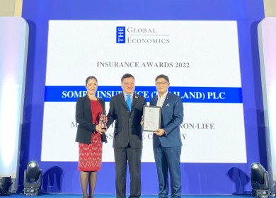 ซมโปะ ประกันภัย คว้ารางวัล จากเวที The Global Economics Awards 2022