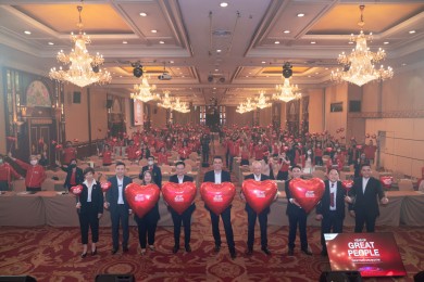 เจนเนอราลี่ ไทยแลนด์ จัดงาน Generali Kick Off 2023 มุ่งยกระดับมาตรฐานตัวแทน