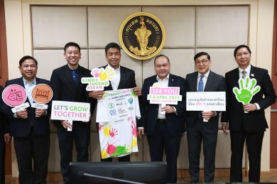 กรุงเทพมหานคร จัดงาน Kind+Jugend ASEAN 2023