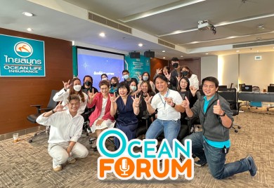 OCEAN LIFE ไทยสมุทร จับมือ “ดีเจพี่อ้อย” เปิด OCEAN FORUM