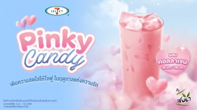 TACC เสิร์ฟเครื่องดื่ม “Pinky Candy” ลงโถกด 7-ELEVEN