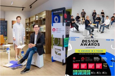 โมเดอร์นฟอร์มจัดงาน Modernform Design Week ตอกย้ำแบรนด์ผู้นำด้านดีไซน์และผลิตเฟอร์นิเจอร์