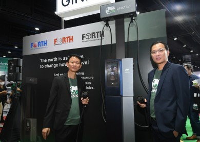 ฟอร์ท สมาร์ทฯ อวดโฉมต้นแบบ GINKA Charge Point ตั้งเป้าขยาย 5,000 จุด