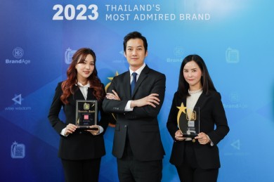 “อมาโด้” คว้า 2 รางวัล 2023 Thailand’s Most Admired Brand และMarket Leader Brand Award