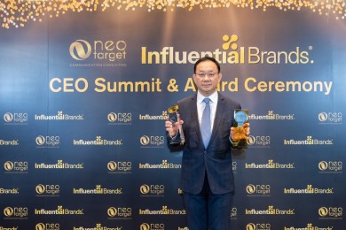 ไทยประกันชีวิตคว้ารางวัล Top Influential Brands และ TOP CEOs