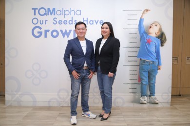 TQMalpha กางแผนธุรกิจปี 2566 ชู“7 Growth Strategy” ย้ำ 3 กลุ่มธุรกิจประกัน การเงิน และเทคโนโลยีแพลตฟอร์ม โตต่อเนื่อง ปีหน้าพร้อมนำบริษัทลูก IPO 3 ปี 3 บริษัท