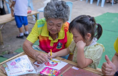 ไลอ้อนสนับสนุนกิจกรรม “ส่งรักปันสุข จากสูงวัยสู่เด็กน้อย”