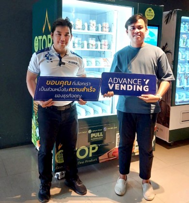 ฟาร์มสลัดไทยแลนด์ยกระดับภูมิปัญญาไทย ปูพรมขายสินค้า Otop ผ่านตู้ Vending ทั่วกรุง