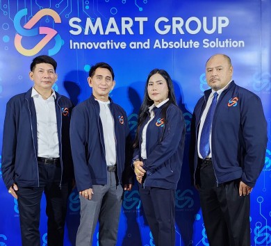 “Smart Group” เปิดตัวนวัตกรรมตอบโจทย์ ล่าช้า-ประสานยุ่งยาก-ควบคุมคุณภาพไม่ได้