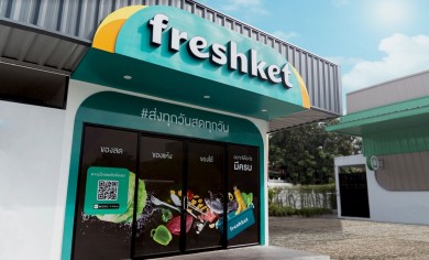 freshket รุกขับเคลื่อนระบบ Food Supply Chain ของไทยไปสู่ความยั่งยืน