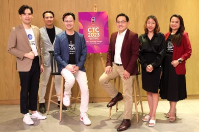 เอพี ไทยแลนด์ ร่วมสร้างโลกแห่งการเรียนรู้ครั้งใหม่ กับงาน CTC2023 FESTIVAL