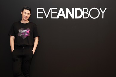 EVEANDBOY เปิดตัว “มาร์ค ต้วน” แบรนด์แอมบาสเดอร์ระดับโลก