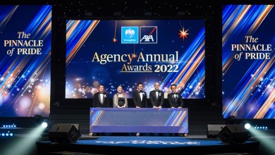 กรุงไทย-แอกซ่า ประกันชีวิต จัดงาน KTAXA Agency Annual Awards 2022