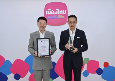 เมืองไทยประกันชีวิต คว้ารางวัล “Most Sustainable Insurance Service Provider”