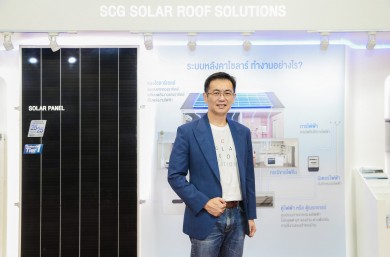 ‘เอสซีจี โซลาร์ รูฟ โซลูชัน’ รุกตลาดด้วย SCG Solar Expert Station คาดเติบโต 200% ในปี 66