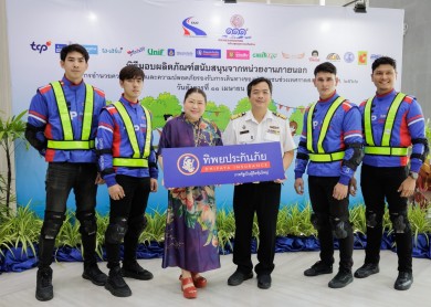 ทิพยประกันภัย สนับสนุนน้ำดื่มทิพยบริการประชาชน ตลอดช่วงเทศกาลสงกรานต์ 2566