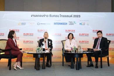 ซับคอน ไทยแลนด์ 2023 ขนทัพผู้ผลิตสินค้าอุตสาหกรรมทั่วโลก จัดเวทีจับคู่ธุรกิจระดับภูมิภาค