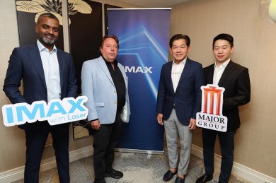 เมเจอร์ ซีนีเพล็กซ์ กางแผน 3 ปี อัปเกรดเป็นระบบ IMAX with Laser ครบทุกสาขา