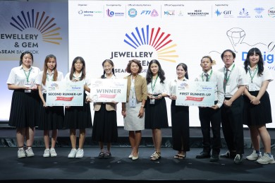 “อินฟอร์มา มาร์เก็ตส์” จัดงาน JGAB Young Designer Competition 2023