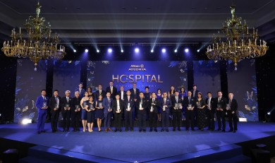 อลิอันซ์ อยุธยา ประกันชีวิต จัดงาน “Allianz Ayudhya Hospital Service Awards”