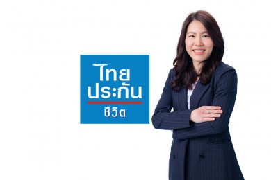 “ไทยประกันชีวิต” จัดแคมเปญ “Love for Life ไทยประกันชีวิต รวมพลังให้โลหิต 2 ล้านซีซี”