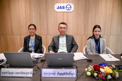 “JAS” สร้างความเชื่อมั่นแก่ผู้ถือหุ้นและนักลงทุน