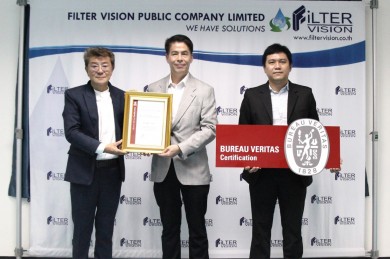 FVC รับมอบผลการรับรองมาตรฐาน ISO 14064-1:2018