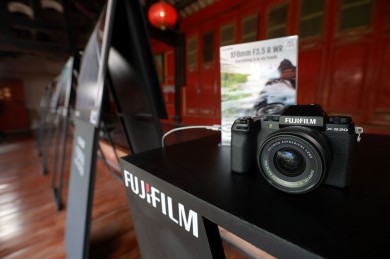 FUJIFILM X Summit เปิดตัวกล้องรุ่นใหม่ X-S20 พร้อมให้สัมผัสก่อนใครในงาน “FUJIKINA BANGKOK 2023”