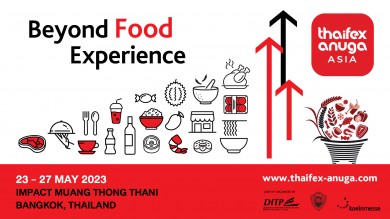 DITP จัดกิจกรรมพิเศษ จุดไอเดียธุรกิจ ในงาน THAIFEX – ANUGA ASIA 2023