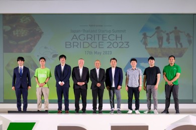 การประชุมสุดยอดสตาร์ทอัพญี่ปุ่น–ไทย เรื่อง AGRITECH BRIDGE 2023